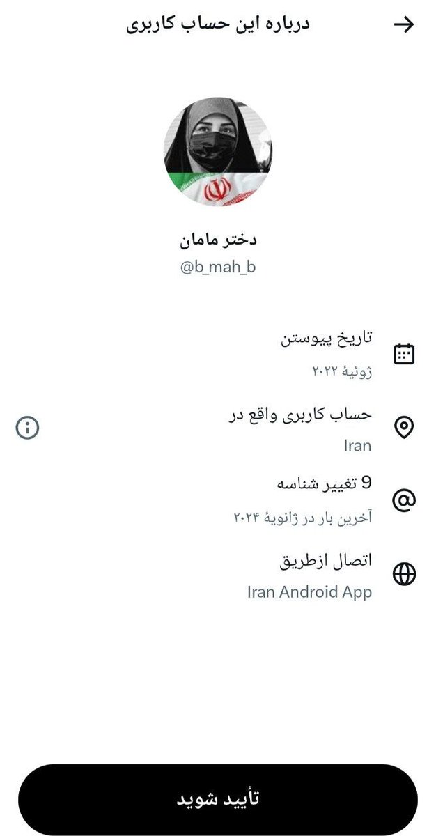رضا فوادی tweet media