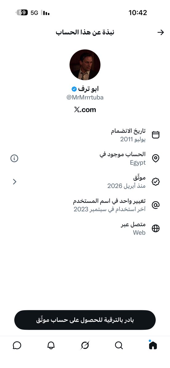 Abdulaziz Alomar tweet media