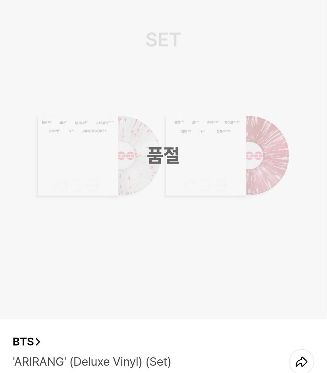 Magic Cart PH- | Kpop Shop tweet media