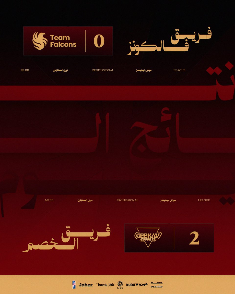 FalconsEsport's tweet photo. نتعثر في سابع مواجهات MPL MENA S9 🔻
موعدنا يتجدد 8 مايو في الأدوار الإقصائية 🗓️
#FalconsAreHere - #MPLMENA https://t.co/8mEnhQbSCU