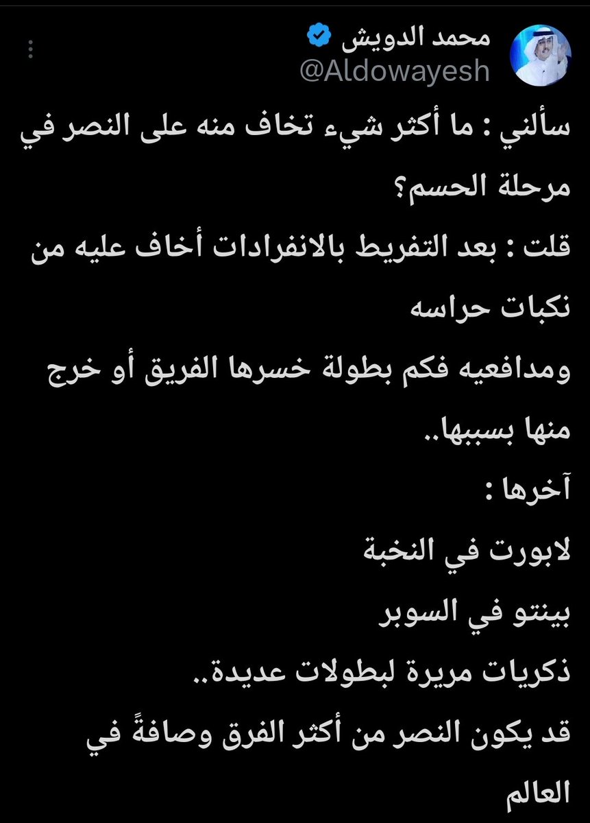 KHALED S.M.Q tweet media