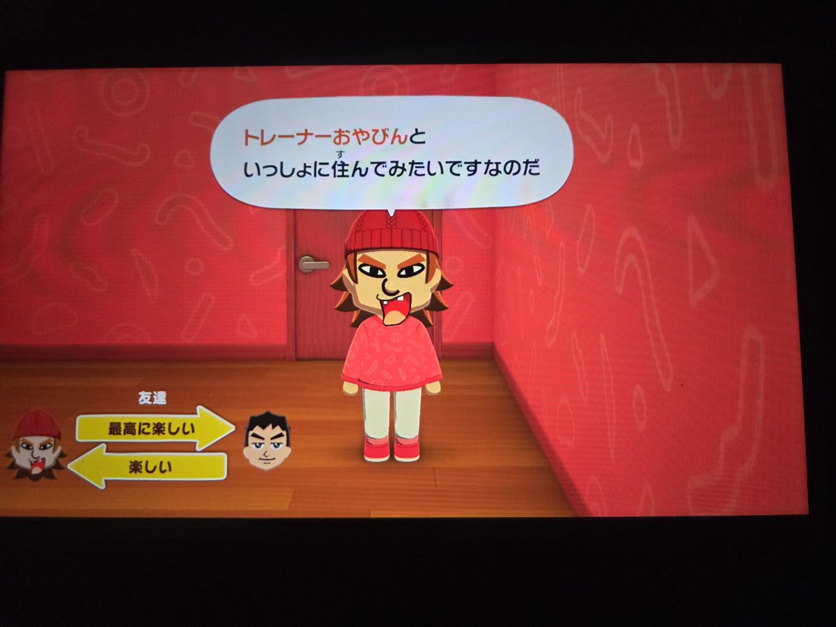 えんさん tweet media