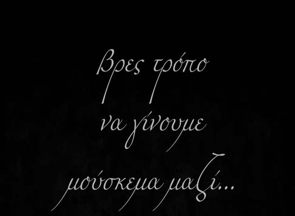 Maria L tweet media
