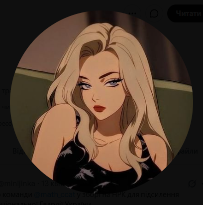 Офіцер не оригінальний 🇺🇦 tweet media