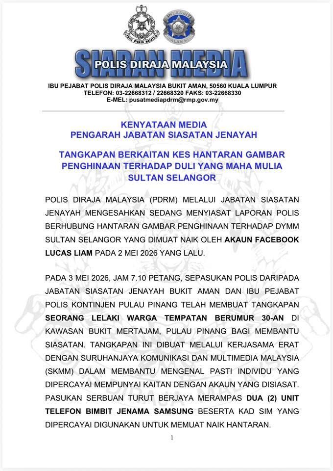 Adam Yusuf tweet media