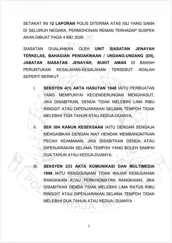 Adam Yusuf tweet media