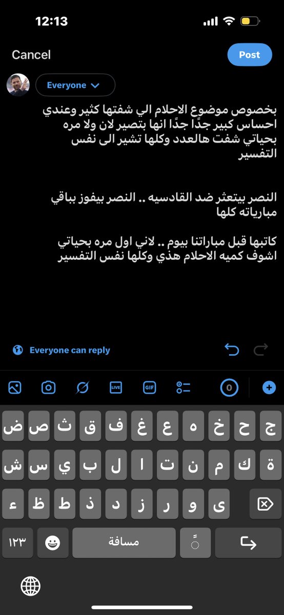 احمد طرقه tweet media