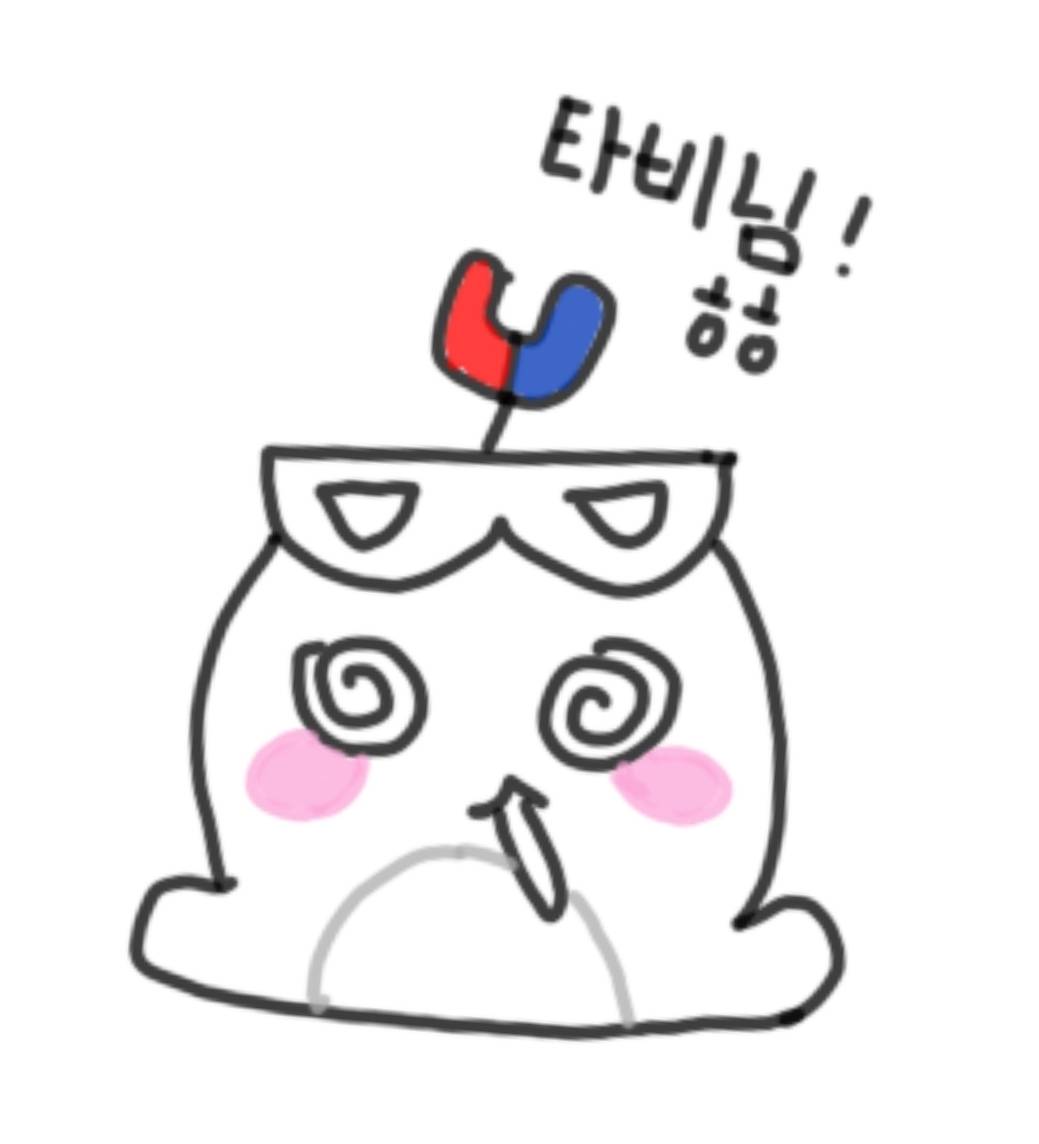 설하🍷🩸 tweet media