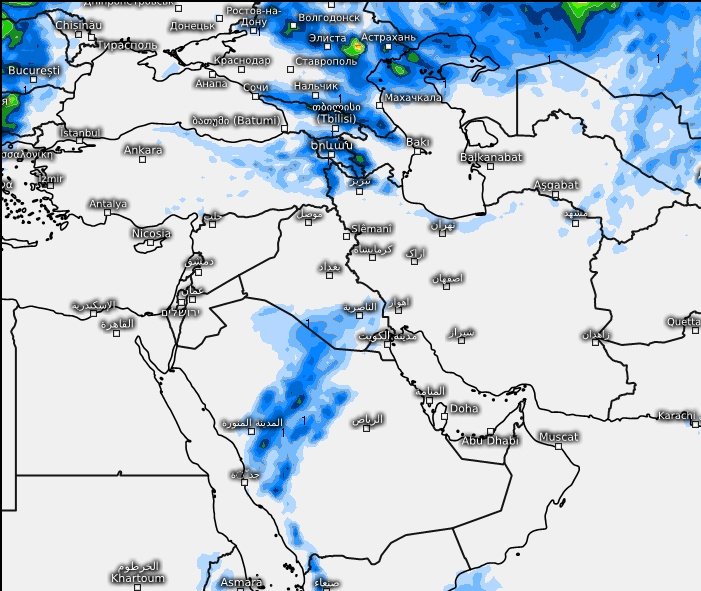 طقس بلادي🇮🇶 tweet media