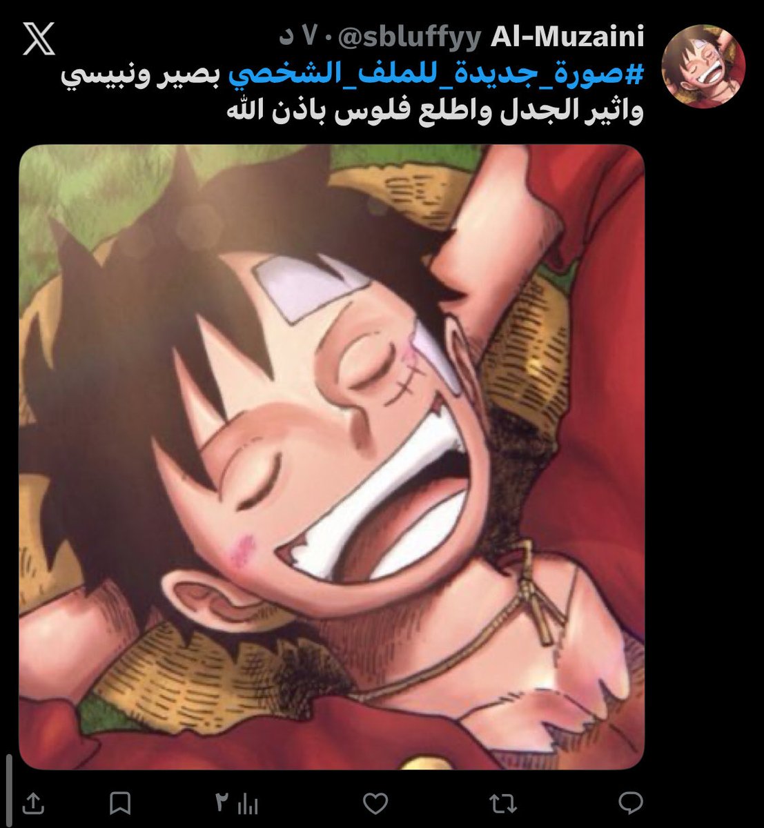 تركي tweet media