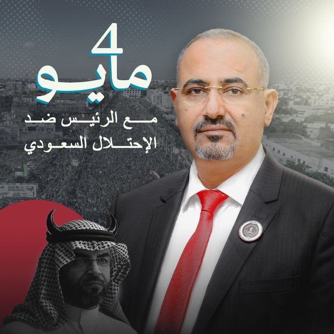 ملاك باعوضة tweet media