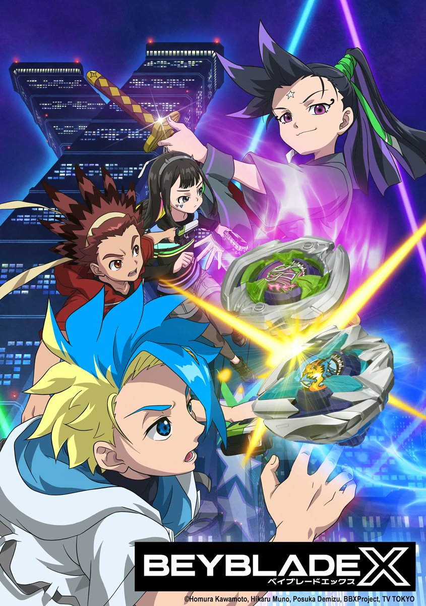 FAN OF YO-KAI WATCH♪ tweet media