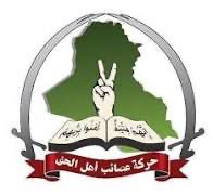 فاضل العلياوي tweet media