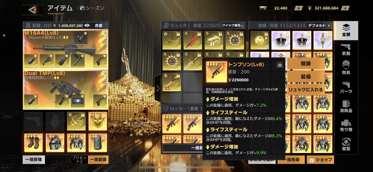 アホが@ねこぺろ tweet media