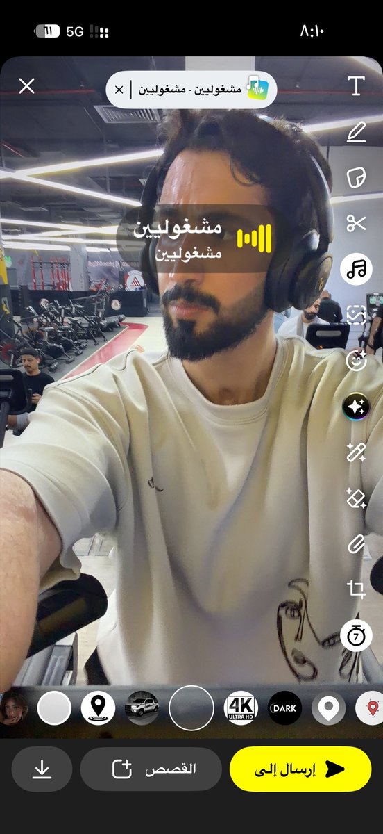 ، tweet media