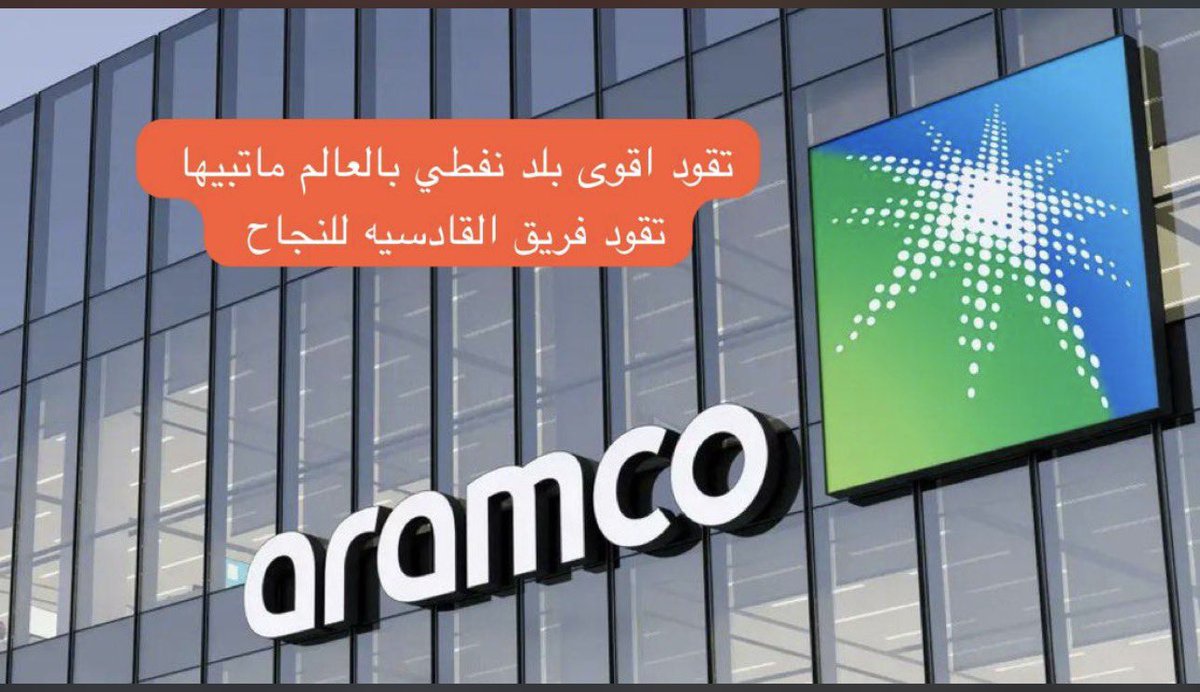عمر الحنيني tweet media