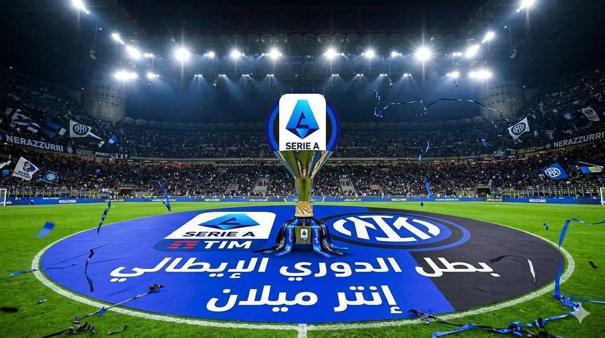 كريسبو tweet media