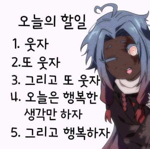 게 tweet media