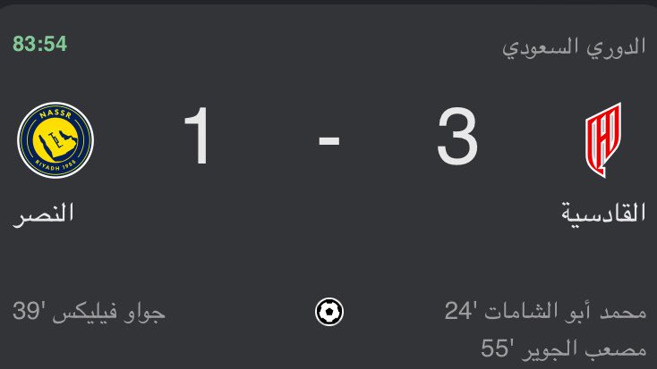 نوفَمبـر tweet media