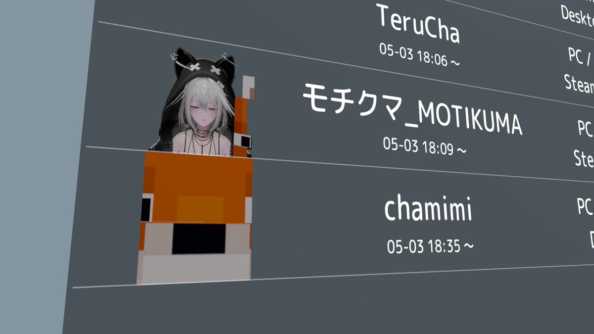 ちゃみみ tweet media