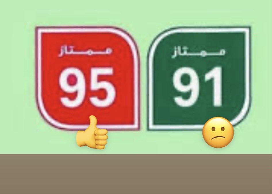 AlkingSuliman's tweet photo. #النصر_القادسيه https://t.co/LMRaOSAv7T