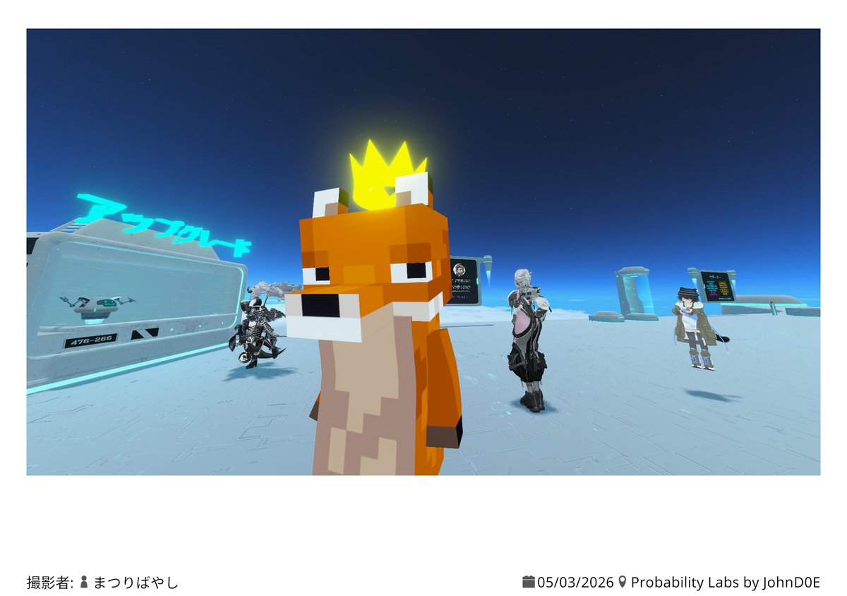 ちゃみみ tweet media