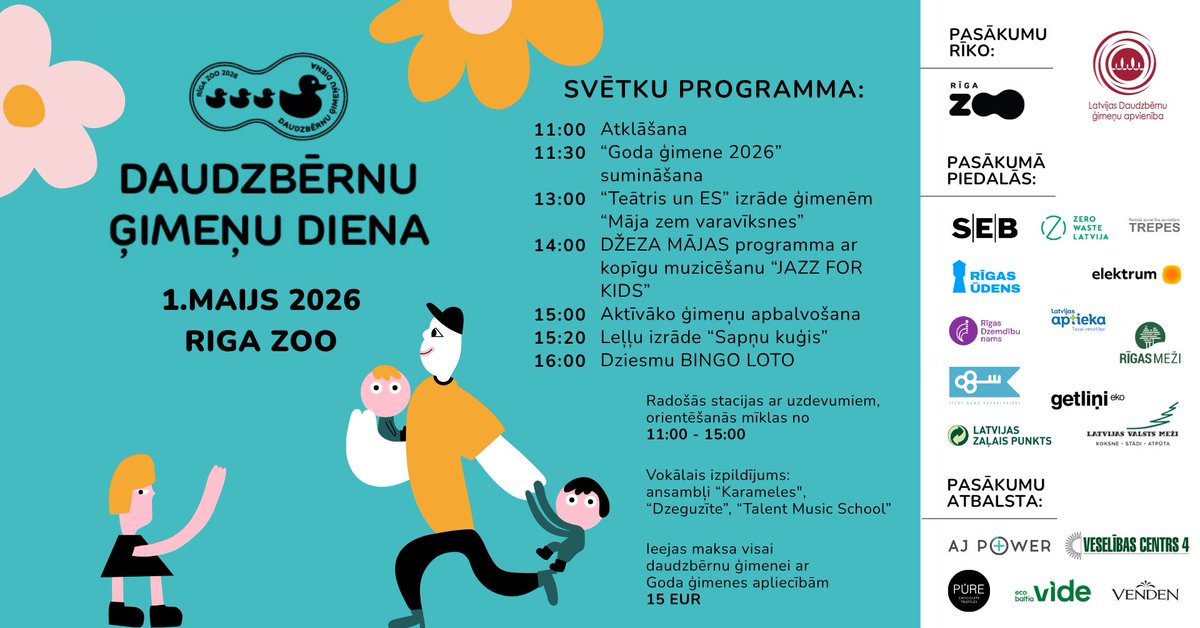 Gatis Eglītis tweet media