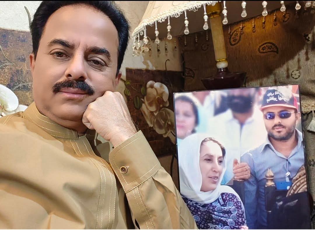 Mushtaque Ali Rahimoon tweet media