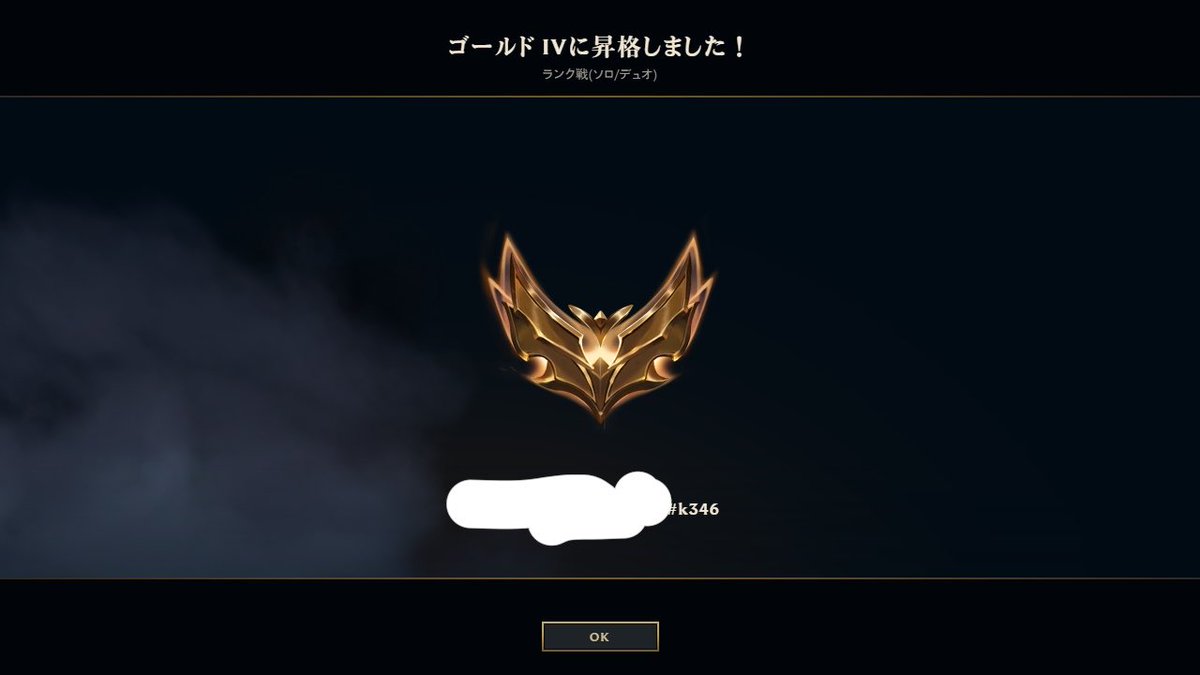 神代のえ tweet media