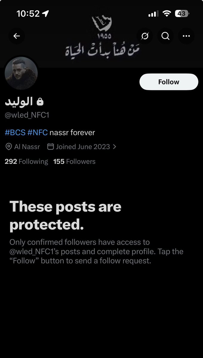 إبراهيم tweet media