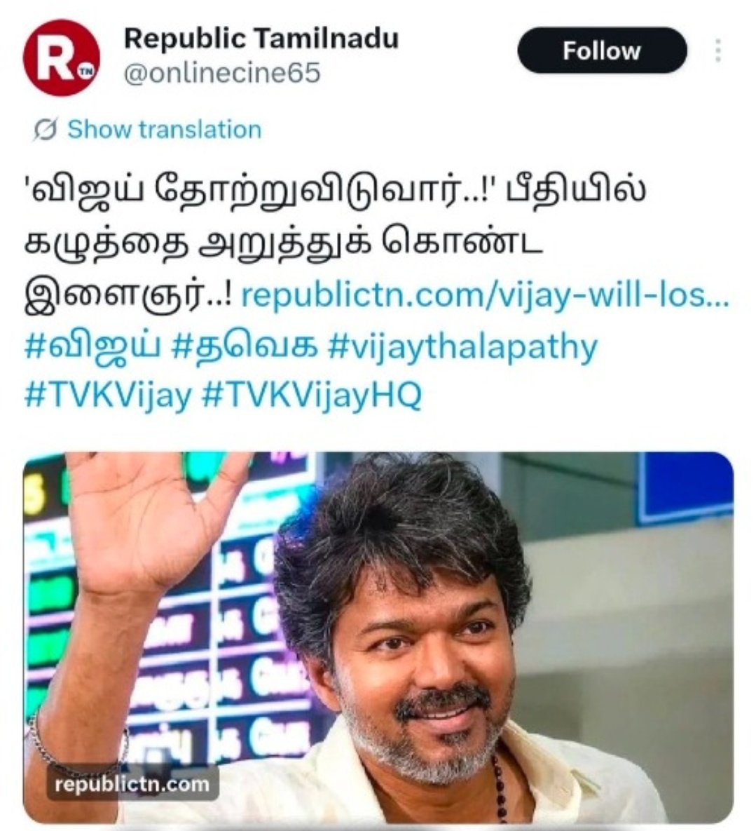 plip plip 2.0 tweet media