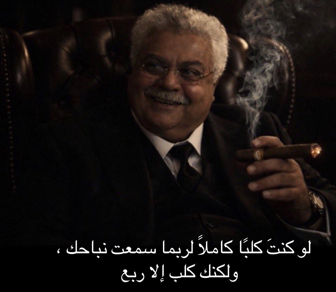 Naif oj 🇸🇦 tweet media
