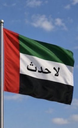 الفهد🇸🇦 tweet media