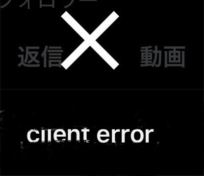 ましろ tweet media