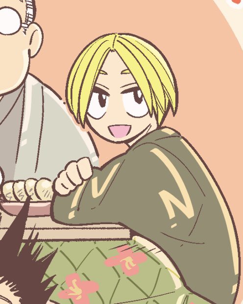 daily shin 💭 tweet media