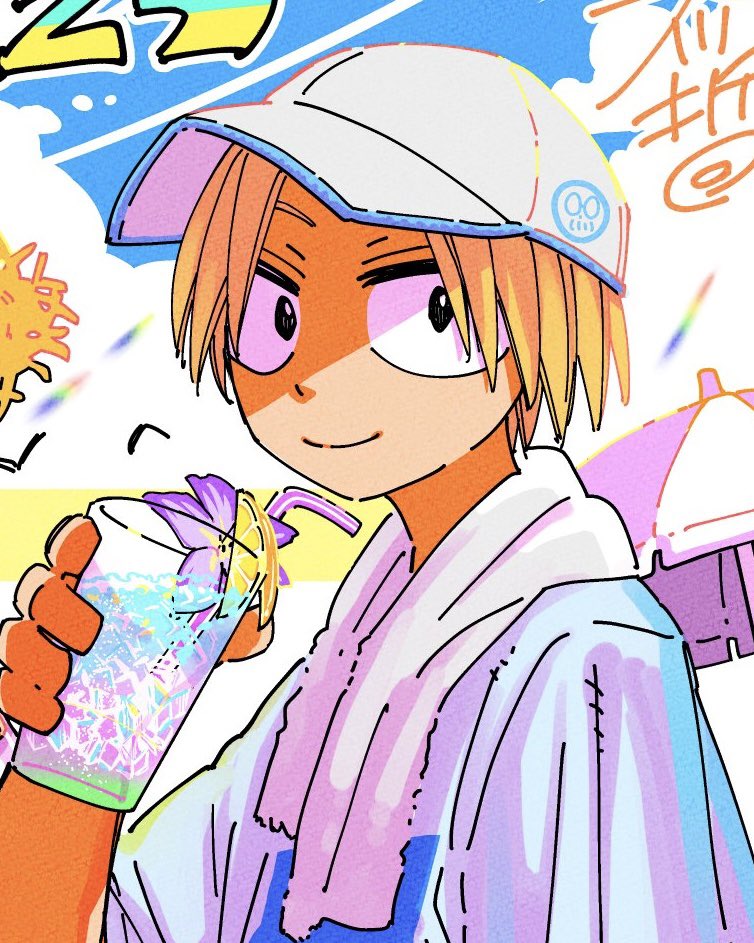 daily shin 💭 tweet media