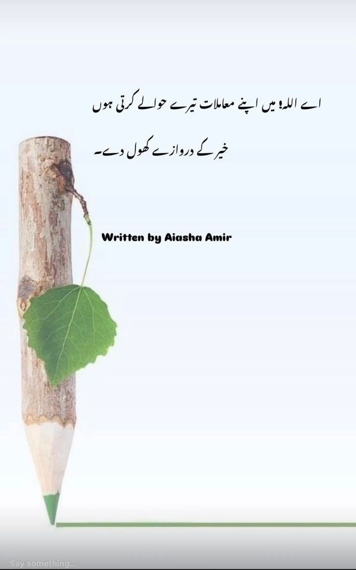 Fari tweet media