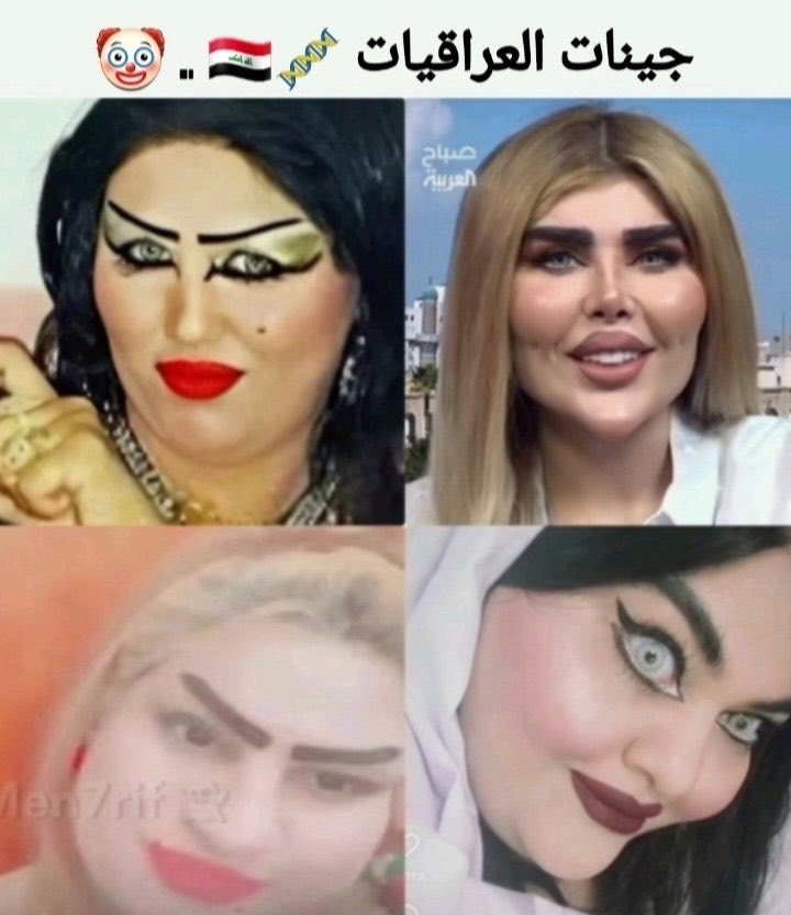 🏇 𝕊𝕌𝕃𝕋𝔸ℕ𝔸ℍ 🇸🇦 tweet media