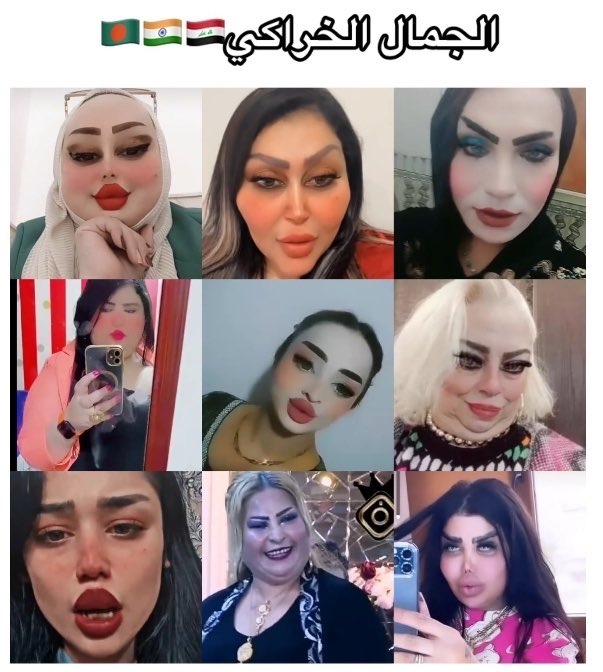 🏇 𝕊𝕌𝕃𝕋𝔸ℕ𝔸ℍ 🇸🇦 tweet media