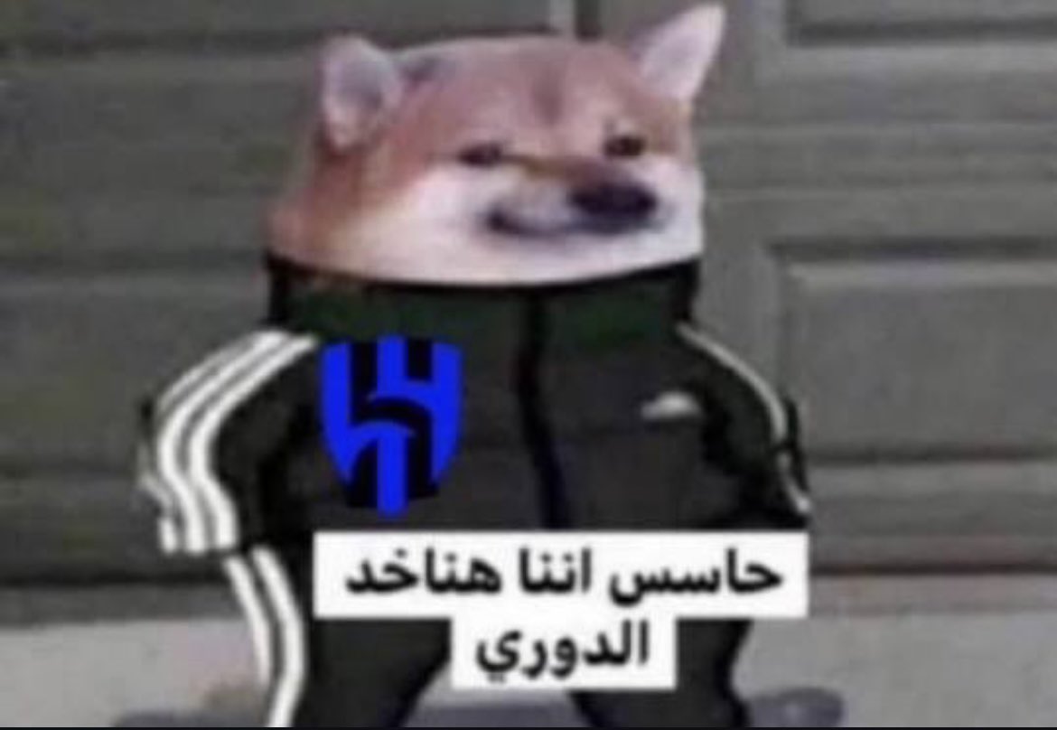 العنوود (@_7gel) on Twitter photo 