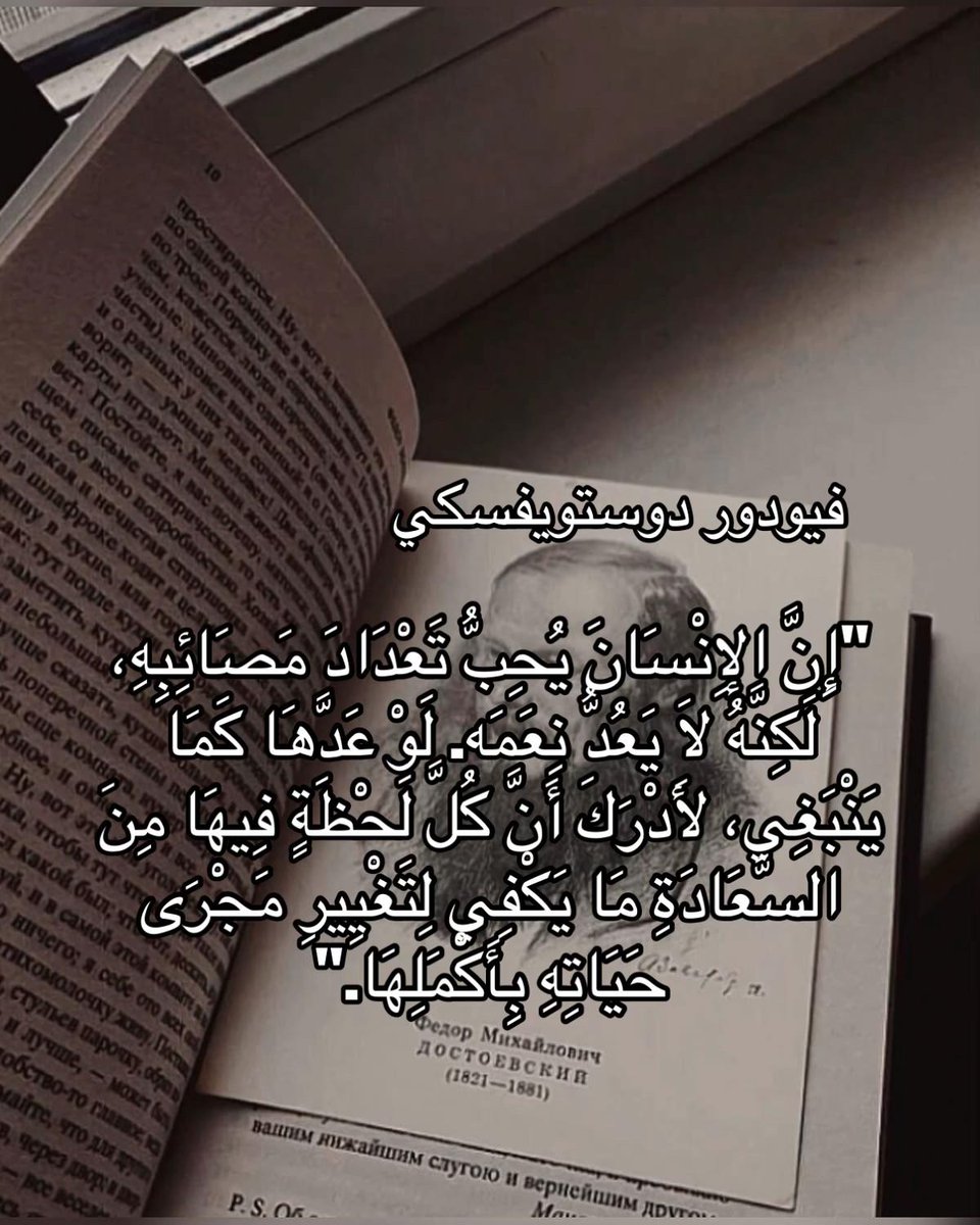ABDUALRHMAN tweet media
