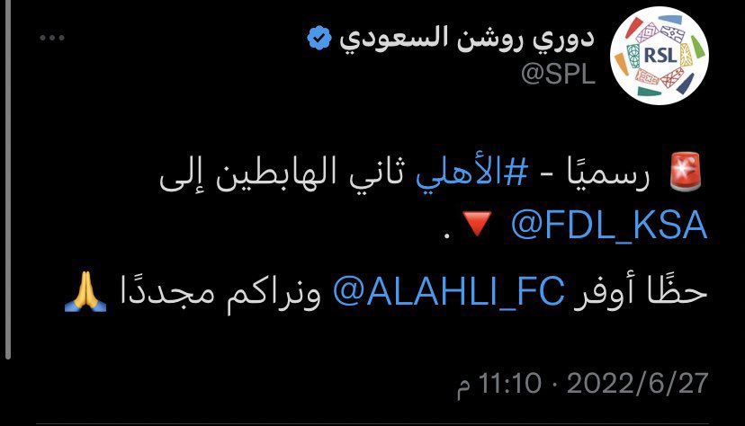 '-' tweet media