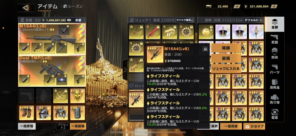 アホが@ねこぺろ tweet media