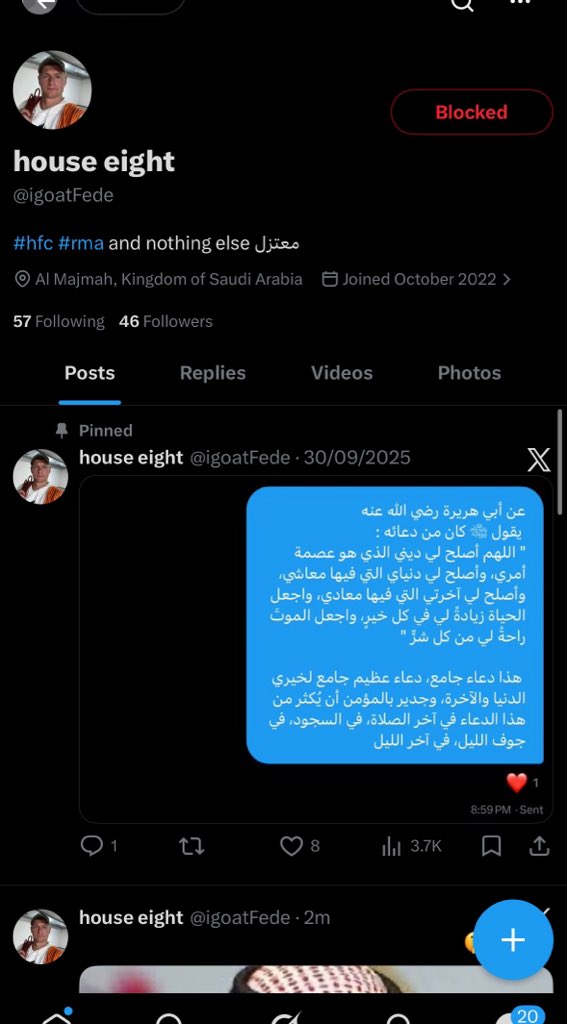 2222 tweet media