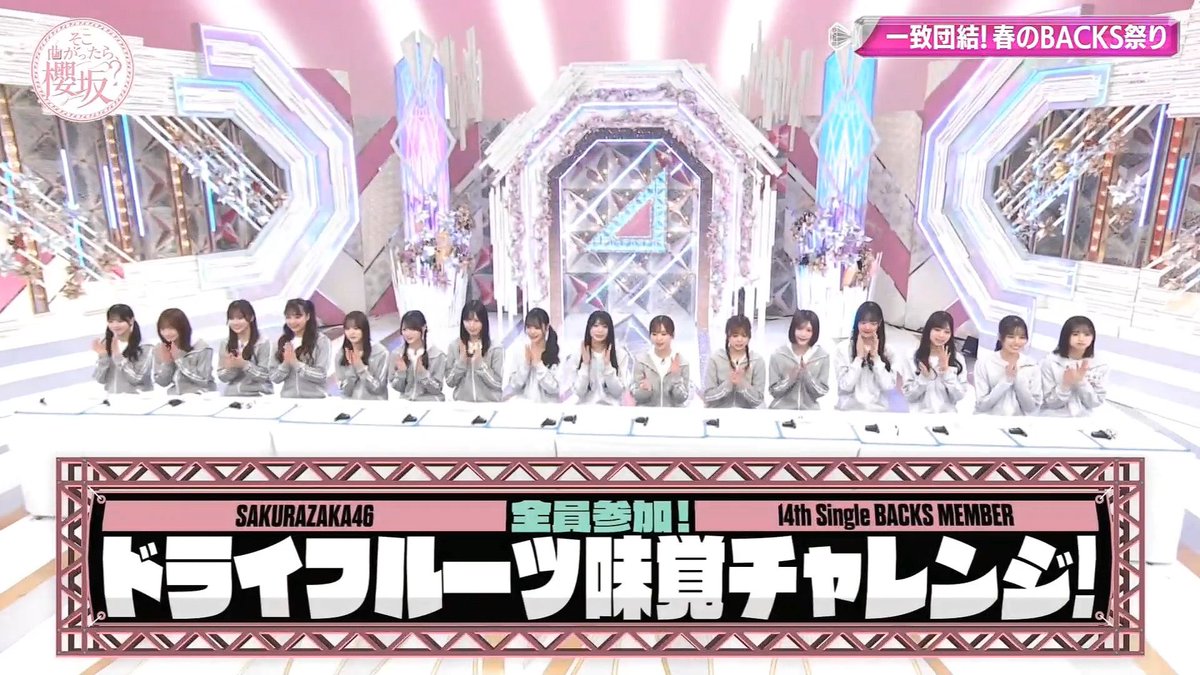 しーの。 next→エコパ tweet media