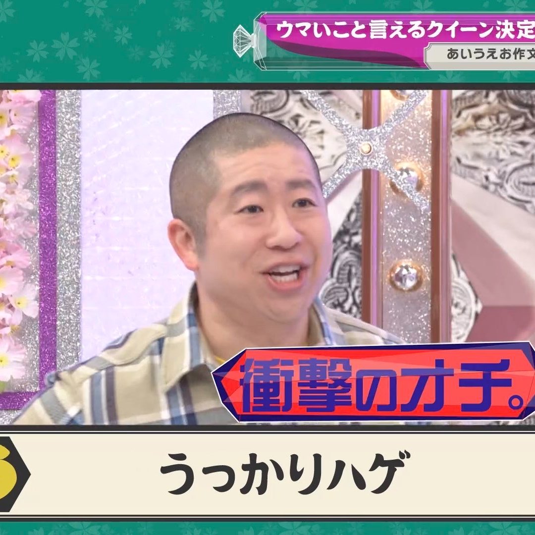 しーの。 next→エコパ tweet media