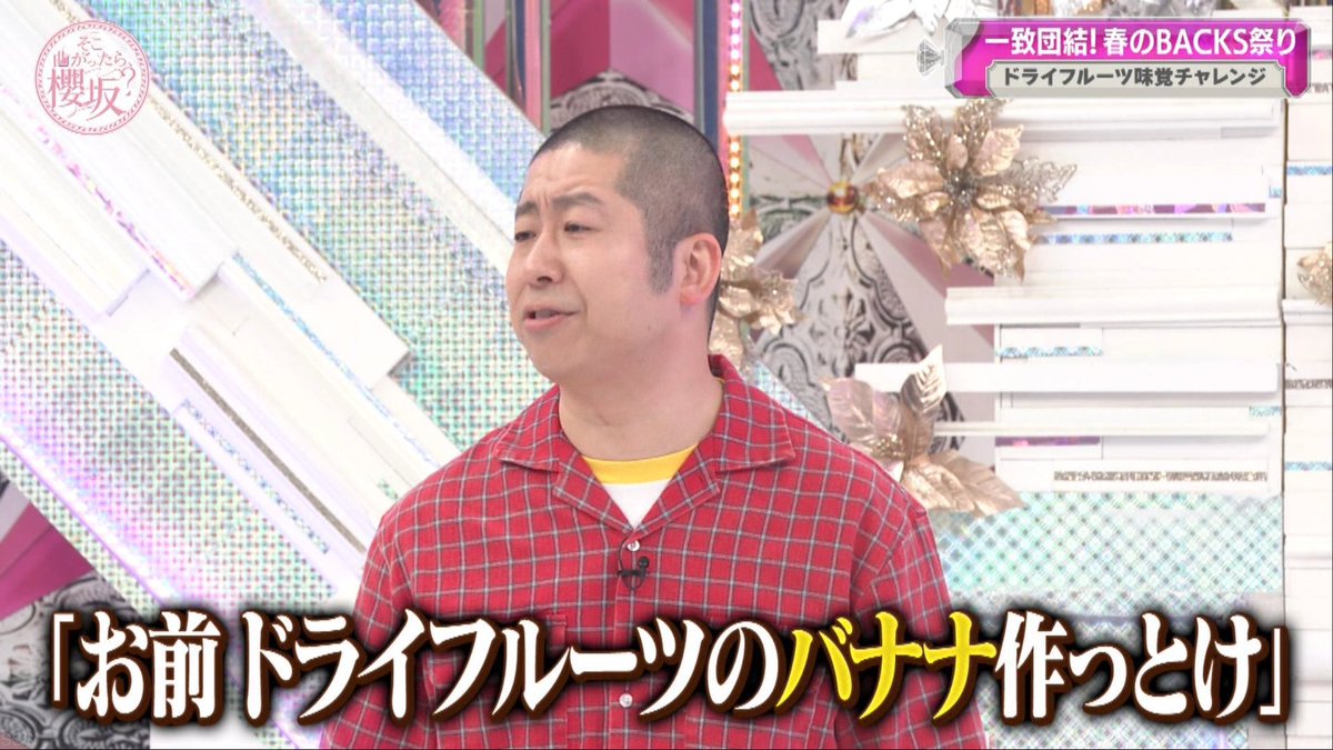 しーの。 next→エコパ tweet media