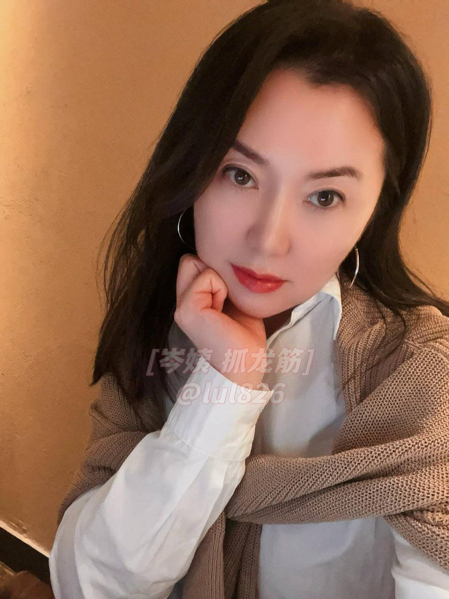 岑姨 抓龙筋 tweet media