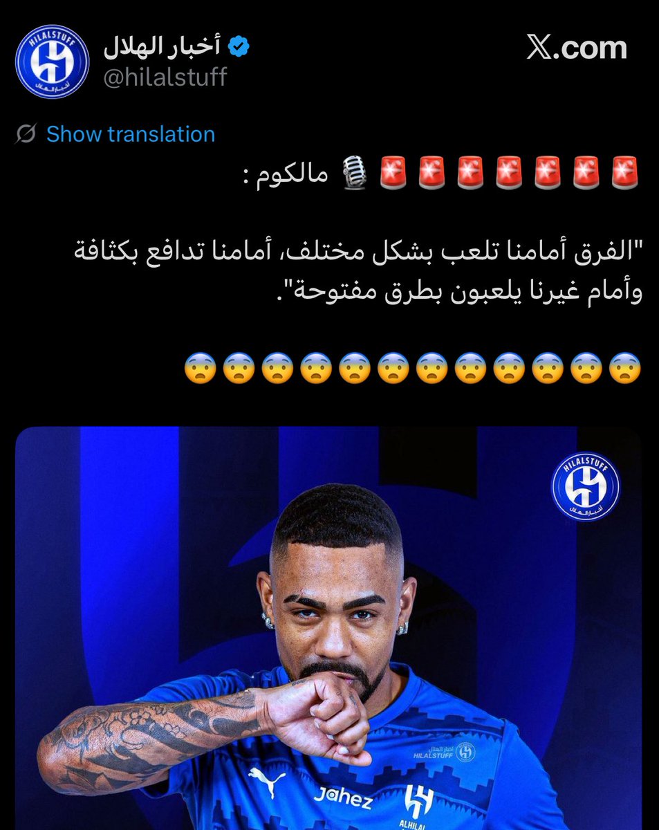 77# tweet media