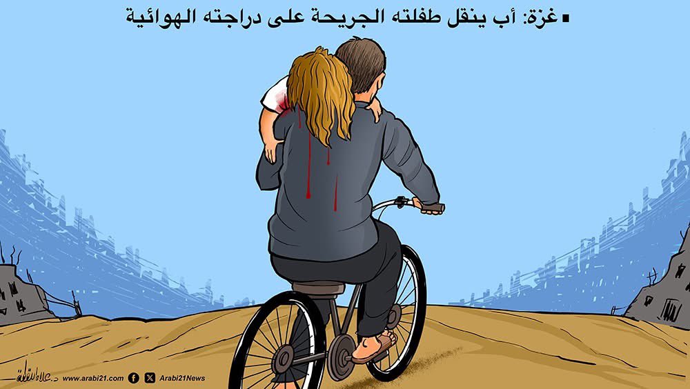 د. علاء اللقطة tweet media